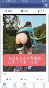 自从穿了个这个从没得过第二名！