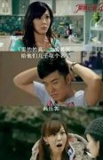这名字起的还是不错的
