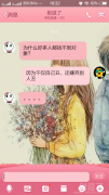 不仅自己丑，还嫌弃别人丑