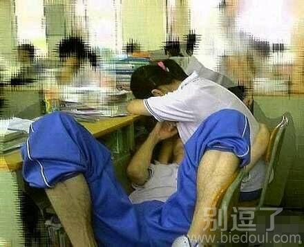 上课都这么会玩啊