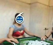 对面妹子开始放大招了