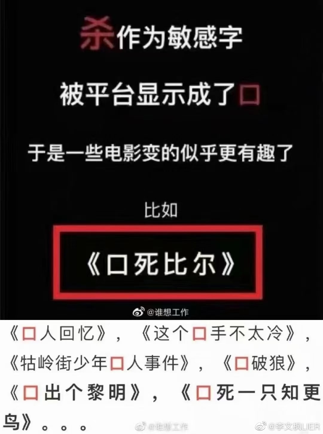 轻松一刻：想定个中午12点的闹钟，到底该选哪一个