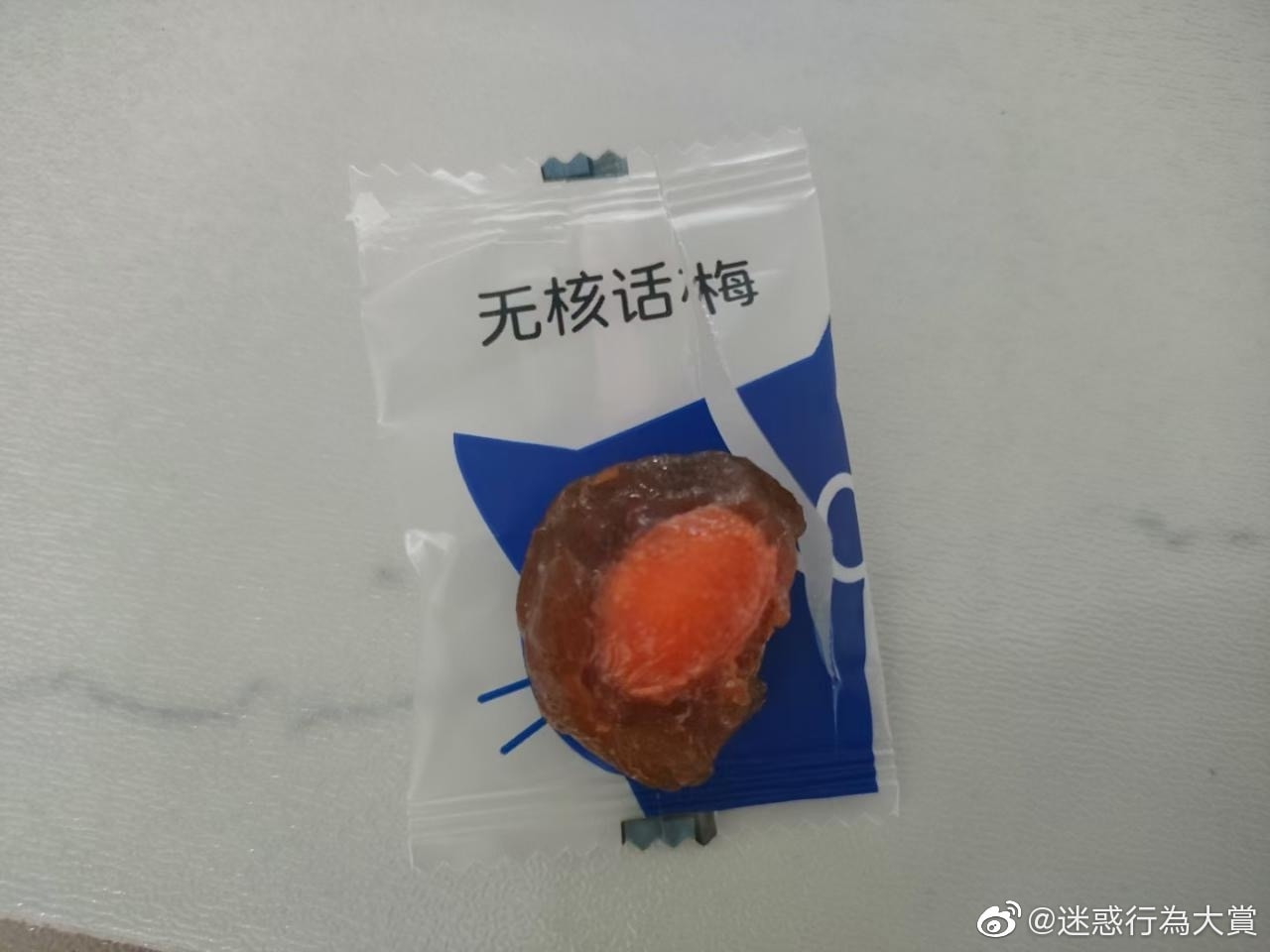 轻松一刻：想定个中午12点的闹钟，到底该选哪一个