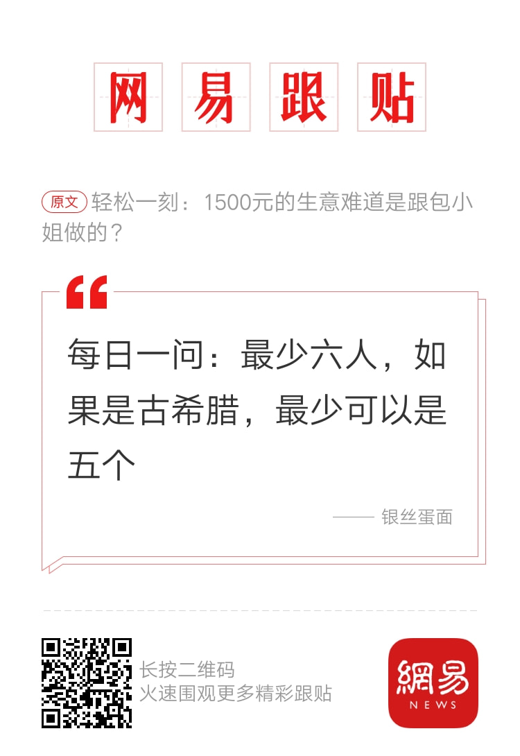 轻松一刻:想定个中午12点的闹钟,到底该选哪一个 轻松一刻:想定个中午12点的闹钟,到底该选哪一个