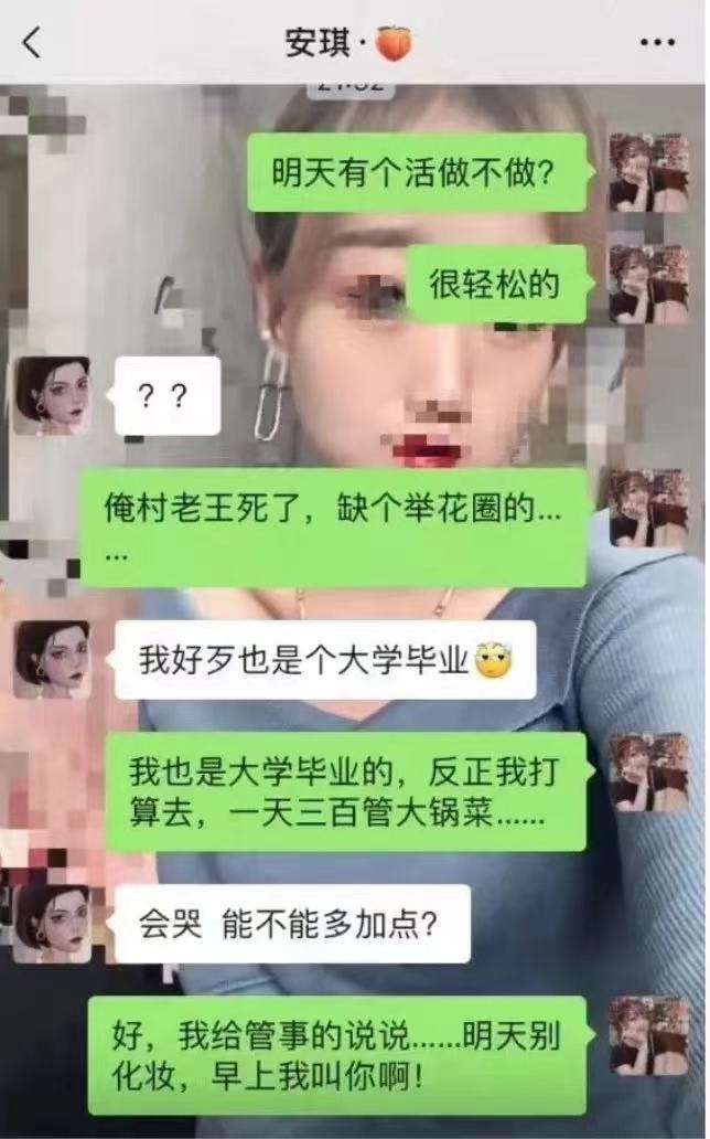 轻松一刻:想定个中午12点的闹钟,到底该选哪一个 轻松一刻:想定个中午12点的闹钟,到底该选哪一个