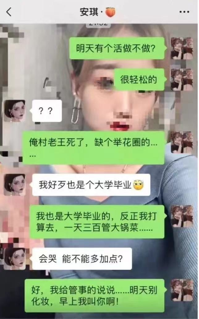 轻松一刻：想定个中午12点的闹钟，到底该选哪一个