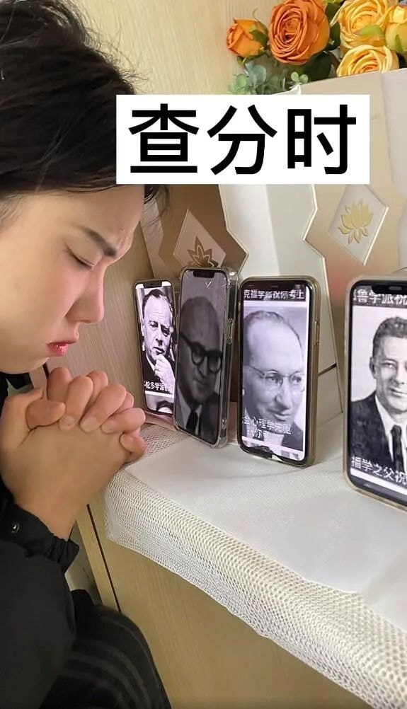 轻松一刻:想定个中午12点的闹钟,到底该选哪一个 轻松一刻:想定个中午12点的闹钟,到底该选哪一个