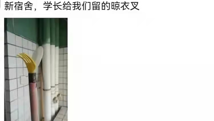 轻松一刻:想定个中午12点的闹钟,到底该选哪一个 轻松一刻:想定个中午12点的闹钟,到底该选哪一个