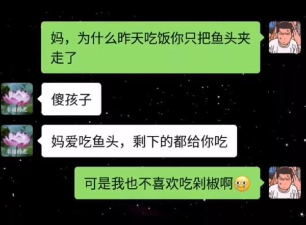 轻松一刻：想定个中午12点的闹钟，到底该选哪一个