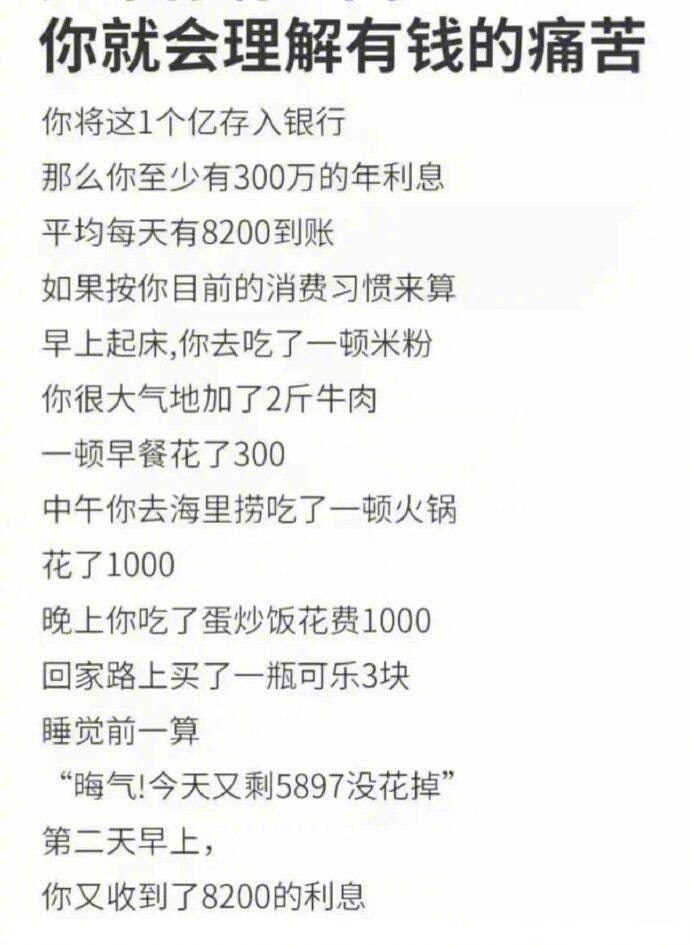 轻松一刻：想定个中午12点的闹钟，到底该选哪一个