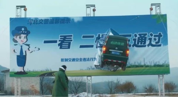 轻松一刻:想定个中午12点的闹钟,到底该选哪一个 轻松一刻:想定个中午12点的闹钟,到底该选哪一个