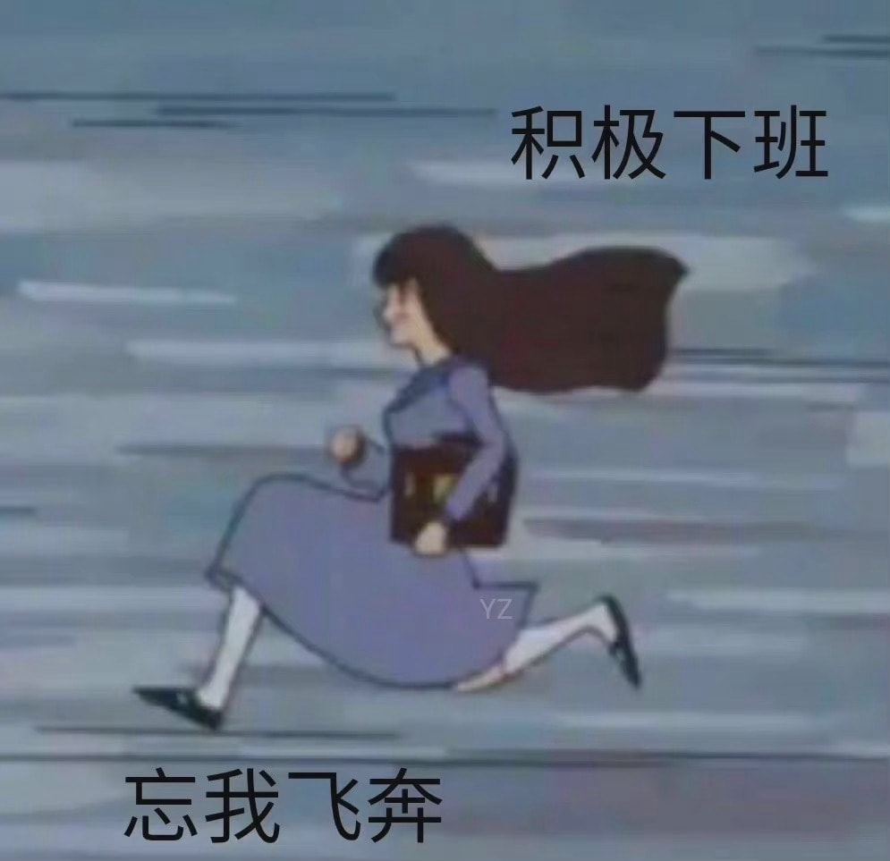 轻松一刻:想定个中午12点的闹钟,到底该选哪一个 轻松一刻:想定个中午12点的闹钟,到底该选哪一个