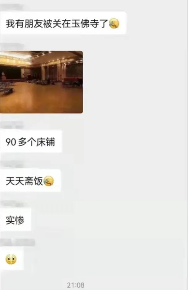轻松一刻:想定个中午12点的闹钟,到底该选哪一个 轻松一刻:想定个中午12点的闹钟,到底该选哪一个