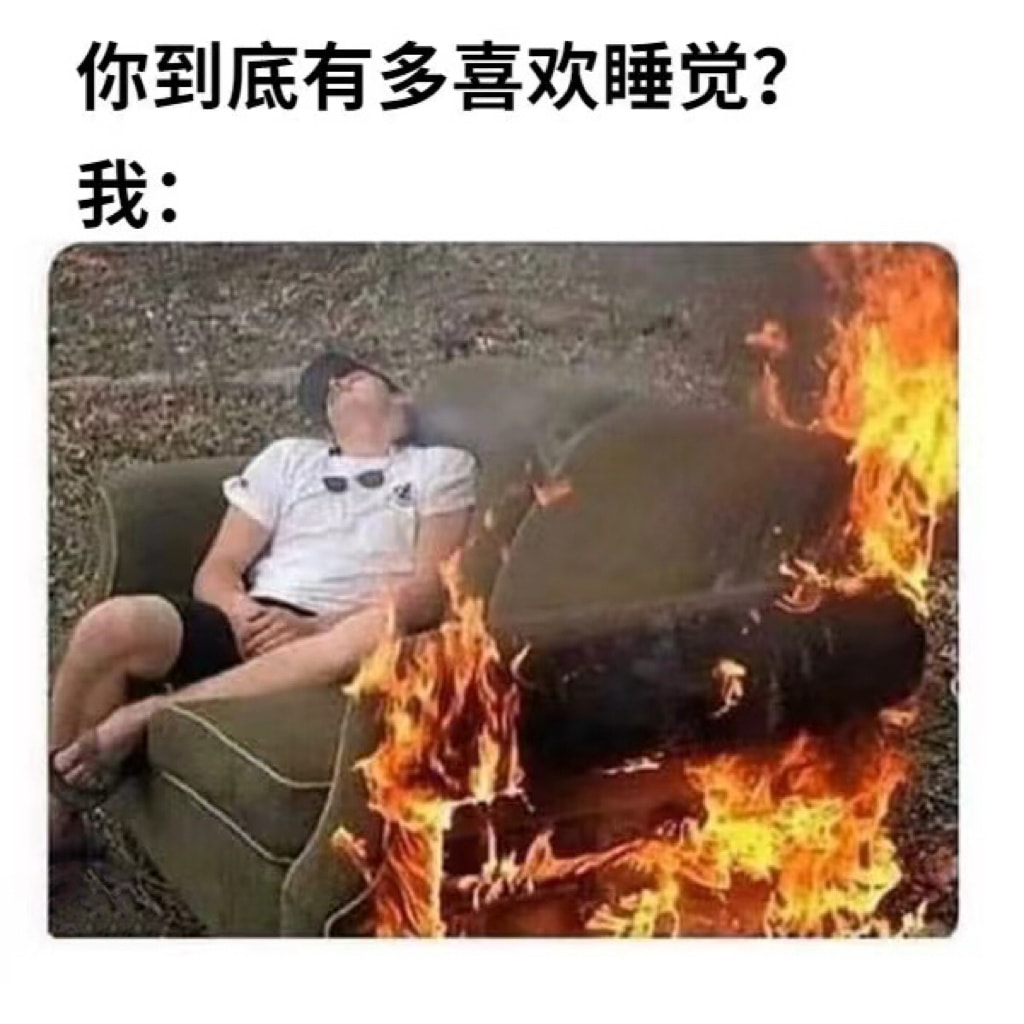 轻松一刻:想定个中午12点的闹钟,到底该选哪一个 轻松一刻:想定个中午12点的闹钟,到底该选哪一个