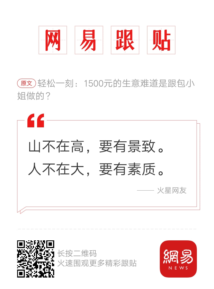轻松一刻:想定个中午12点的闹钟,到底该选哪一个 轻松一刻:想定个中午12点的闹钟,到底该选哪一个