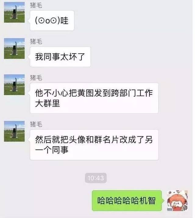 轻松一刻：想定个中午12点的闹钟，到底该选哪一个