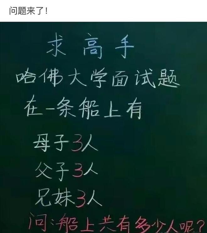 轻松一刻：想定个中午12点的闹钟，到底该选哪一个