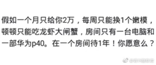 轻松一刻：想定个中午12点的闹钟，到底该选哪一个