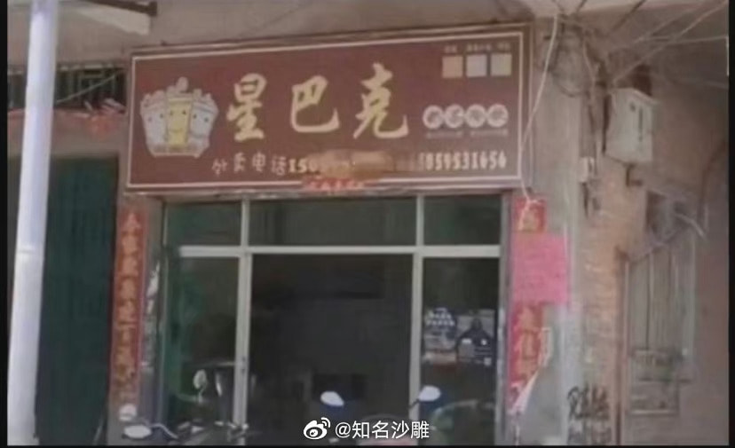 轻松一刻:想定个中午12点的闹钟,到底该选哪一个 轻松一刻:想定个中午12点的闹钟,到底该选哪一个