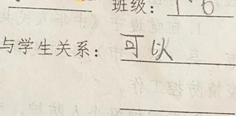 轻松一刻:想定个中午12点的闹钟,到底该选哪一个 轻松一刻:想定个中午12点的闹钟,到底该选哪一个