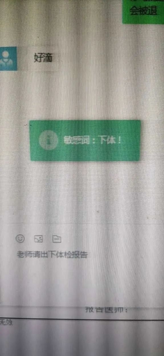 轻松一刻：想定个中午12点的闹钟，到底该选哪一个