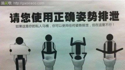 迟到被老师罚写的解决办法