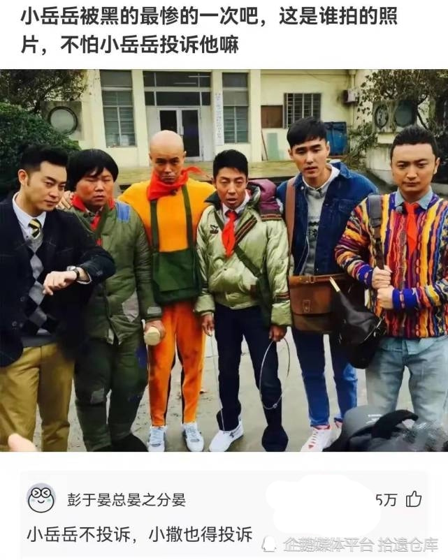 神回复:为什么男的小便后不用纸巾?不脏吗? 神回复:为什么男的小便后不用纸巾?不脏吗?
