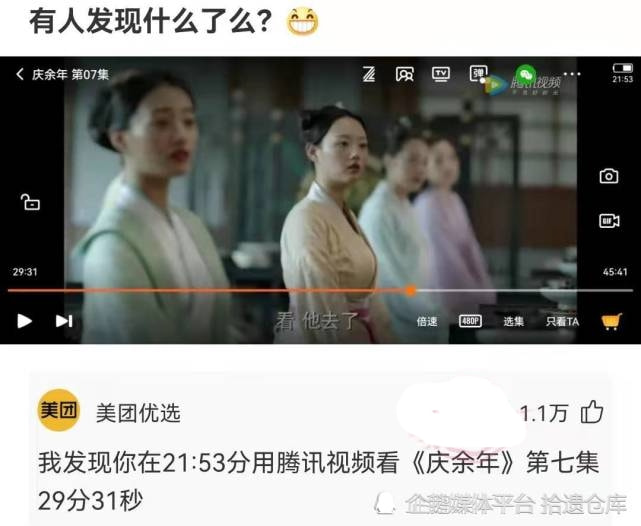 神回复:为什么男的小便后不用纸巾?不脏吗? 神回复:为什么男的小便后不用纸巾?不脏吗?