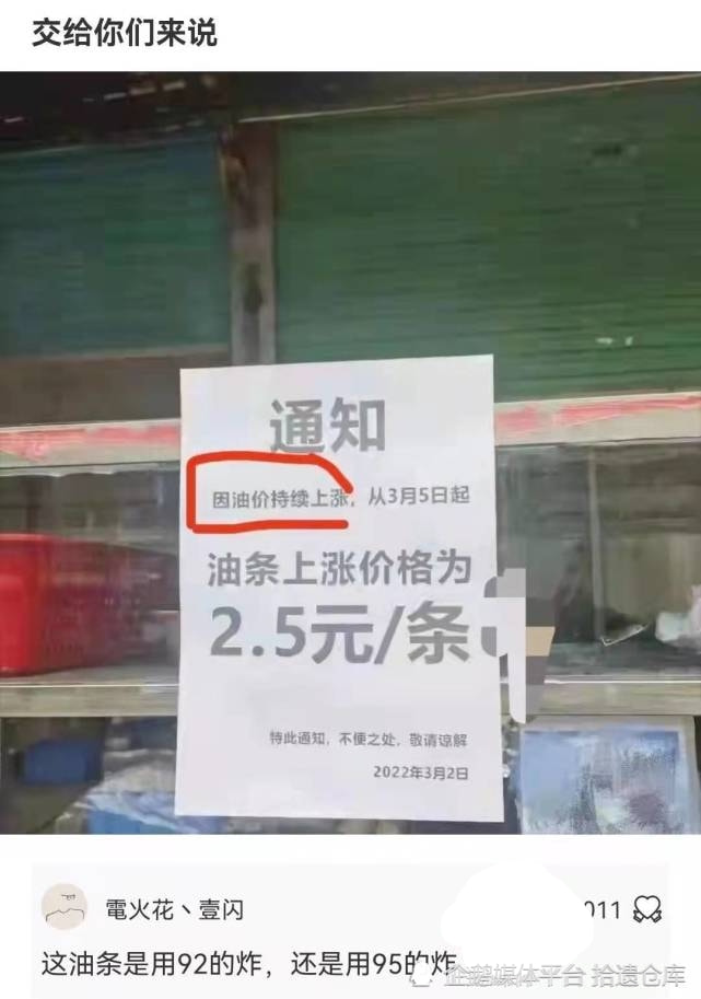 神回复:为什么男的小便后不用纸巾?不脏吗? 神回复:为什么男的小便后不用纸巾?不脏吗?