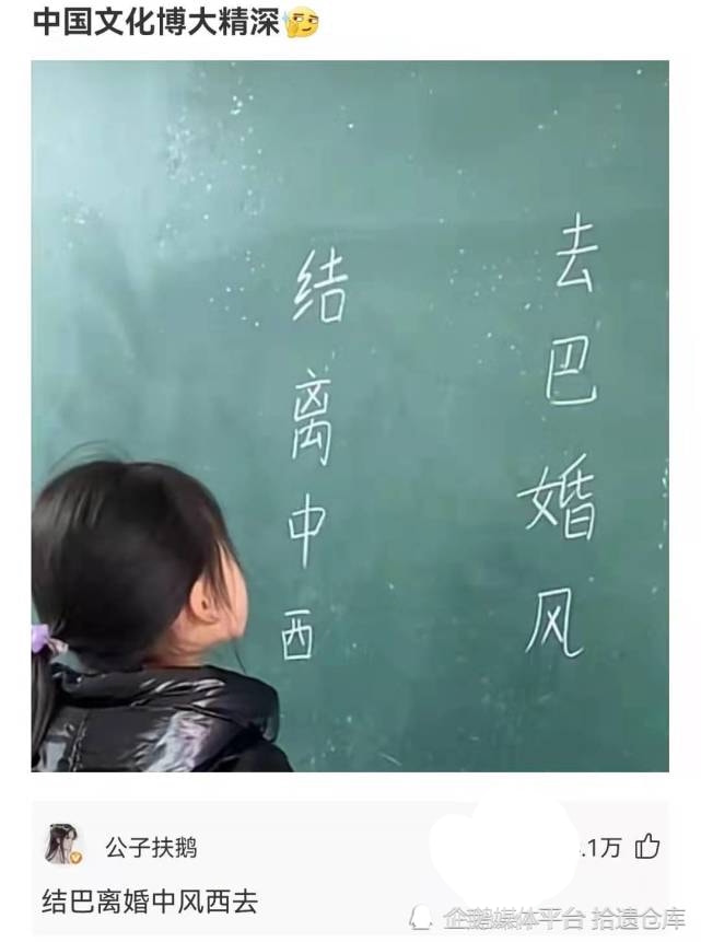 神回复:为什么男的小便后不用纸巾?不脏吗? 神回复:为什么男的小便后不用纸巾?不脏吗?