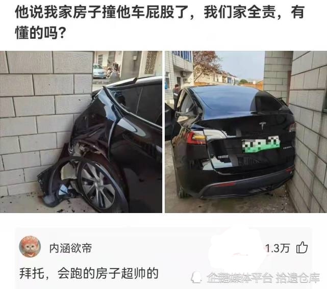 神回复:为什么男的小便后不用纸巾?不脏吗? 神回复:为什么男的小便后不用纸巾?不脏吗?