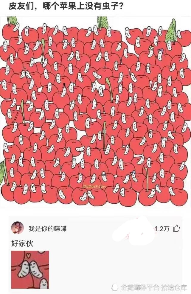 神回复:为什么男的小便后不用纸巾?不脏吗? 神回复:为什么男的小便后不用纸巾?不脏吗?