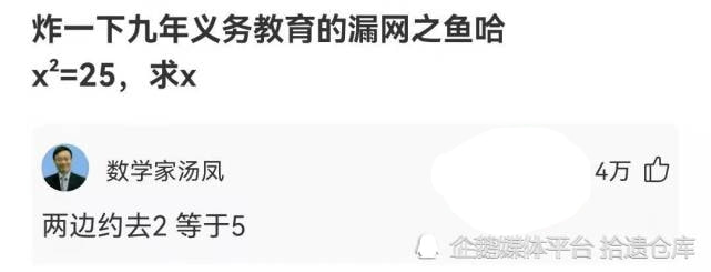 神回复:为什么男的小便后不用纸巾?不脏吗? 神回复:为什么男的小便后不用纸巾?不脏吗?