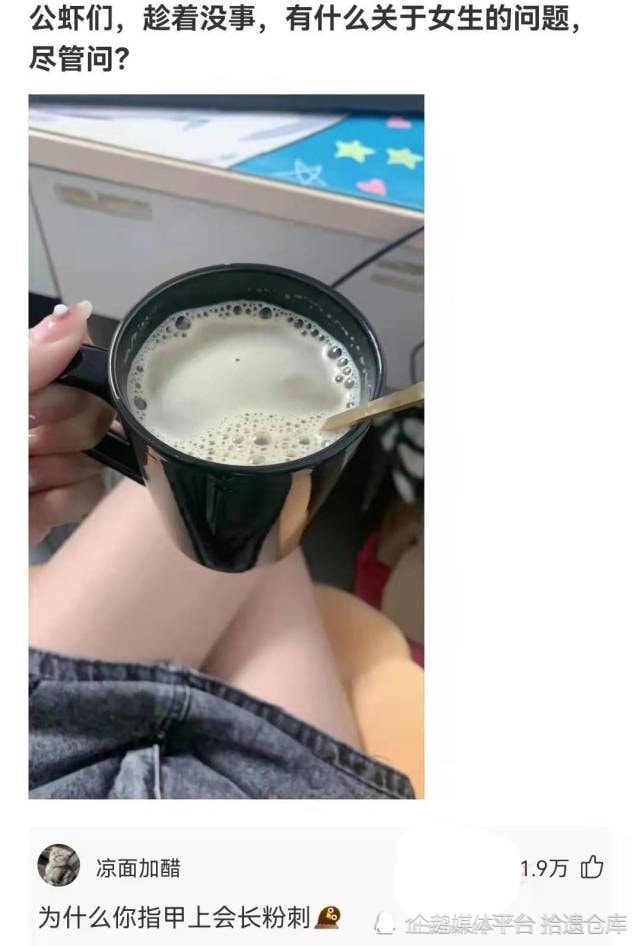 神回复:为什么男的小便后不用纸巾?不脏吗? 神回复:为什么男的小便后不用纸巾?不脏吗?