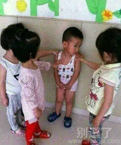 危难之时只能保护关键的地方了