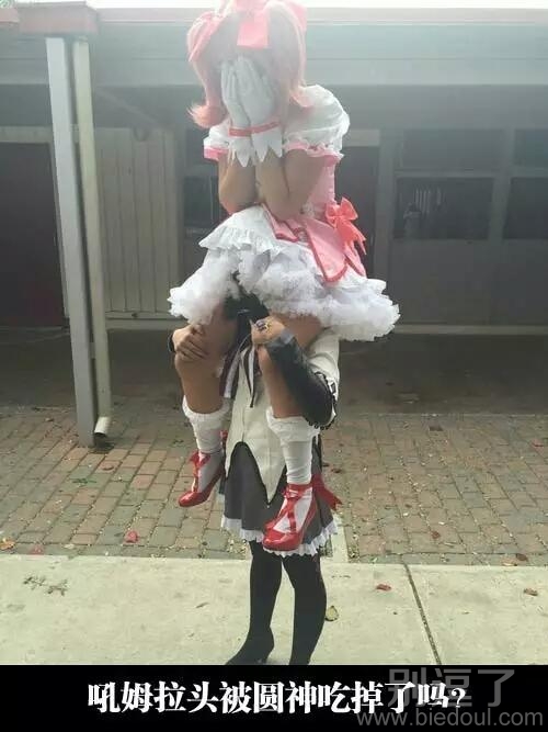 这应该是个男孩子吧