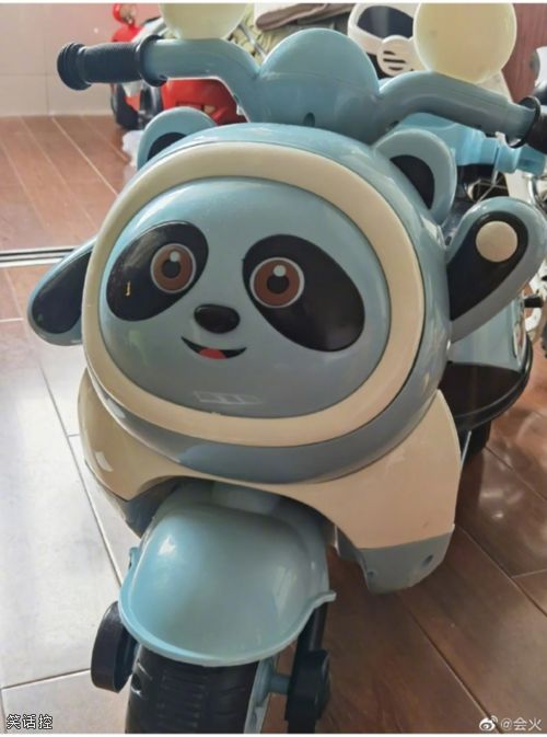蓝脸的窦尔墩