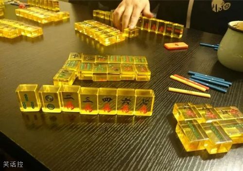 这麻将存在的意义是什么？
