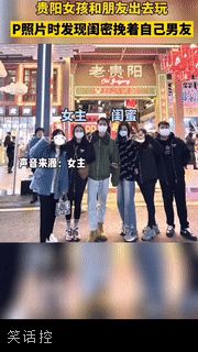 只是关系好 只是关系好