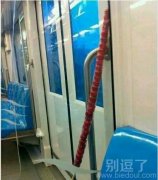 这冰糖葫芦是要逆天吗