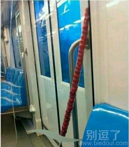 这冰糖葫芦是要逆天吗 这冰糖葫芦是要逆天吗