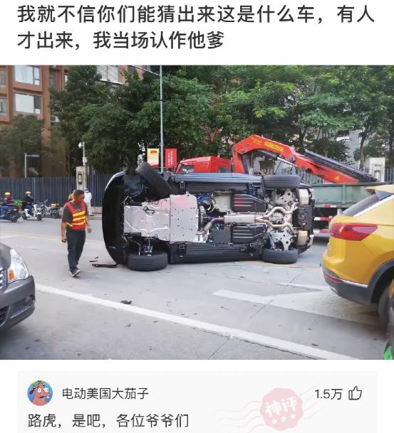 神回复：上班摸鱼被老板抓到是一种怎样的体验？