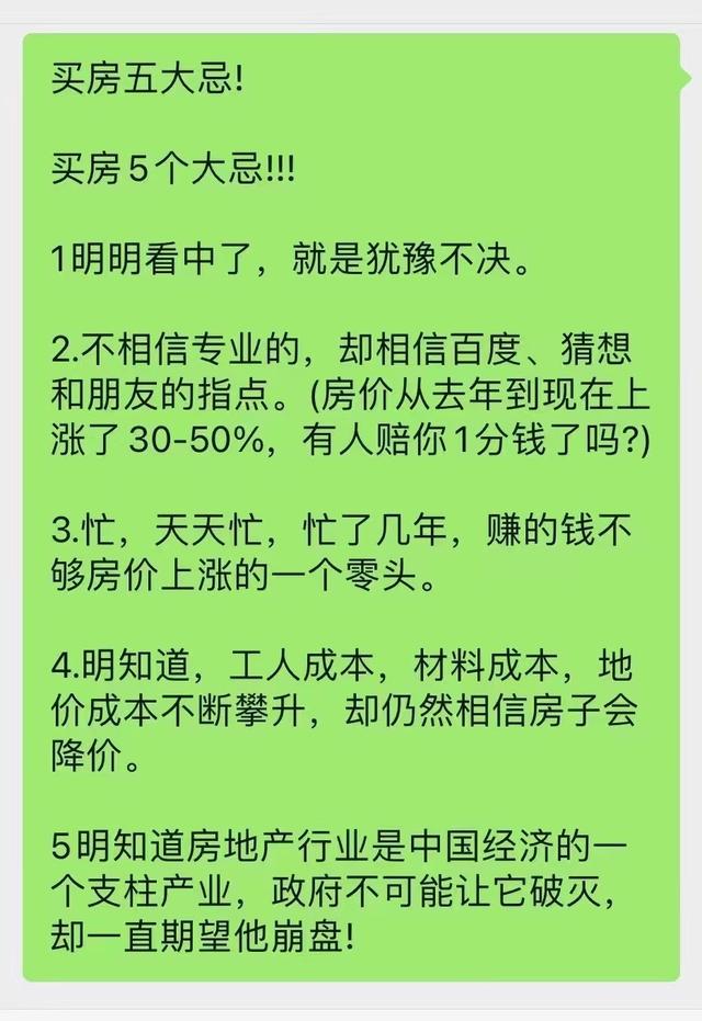 公司洁厕灵老丢，我偷偷换成了膨胀剂，第二天，哈哈哈