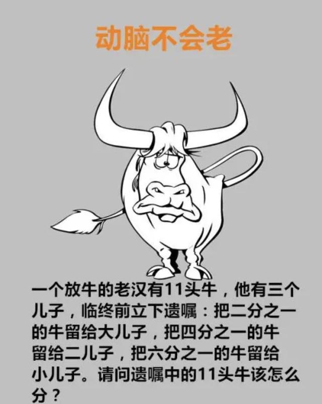 公司洁厕灵老丢,我偷偷换成了膨胀剂,第二天,哈哈哈 公司洁厕灵老丢,我偷偷换成了膨胀剂,第二天,哈哈哈