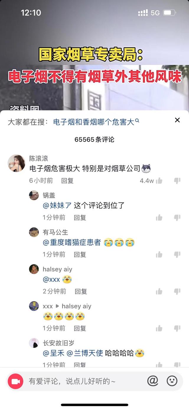 公司洁厕灵老丢,我偷偷换成了膨胀剂,第二天,哈哈哈 公司洁厕灵老丢,我偷偷换成了膨胀剂,第二天,哈哈哈