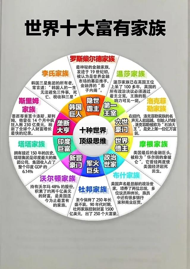 公司洁厕灵老丢,我偷偷换成了膨胀剂,第二天,哈哈哈 公司洁厕灵老丢,我偷偷换成了膨胀剂,第二天,哈哈哈