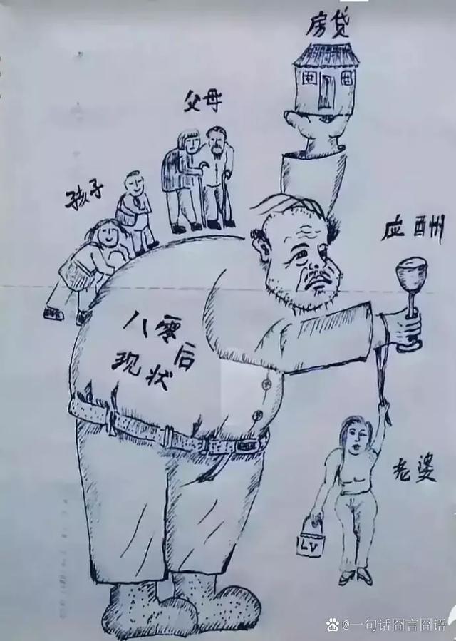 公司洁厕灵老丢,我偷偷换成了膨胀剂,第二天,哈哈哈 公司洁厕灵老丢,我偷偷换成了膨胀剂,第二天,哈哈哈