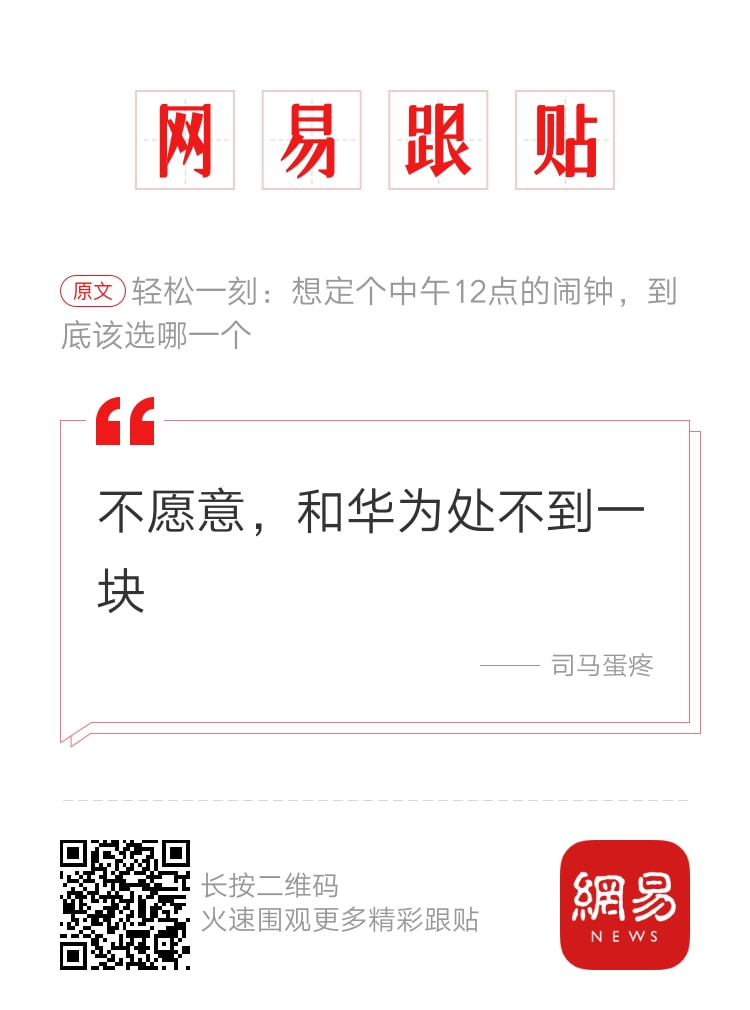 轻松一刻:给女主播花了十几万,是想办啥事啊! 轻松一刻:给女主播花了十几万,是想办啥事啊!