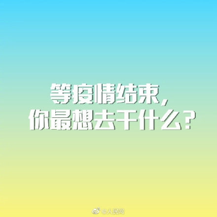 轻松一刻:给女主播花了十几万,是想办啥事啊! 轻松一刻:给女主播花了十几万,是想办啥事啊!