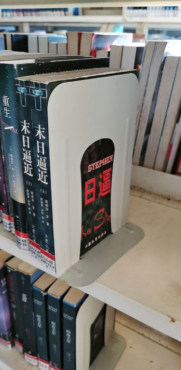 轻松一刻:给女主播花了十几万,是想办啥事啊! 轻松一刻:给女主播花了十几万,是想办啥事啊!